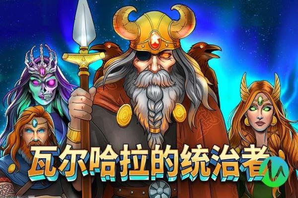 魔兽世界祖达克灵魂兽刷新时机与技巧