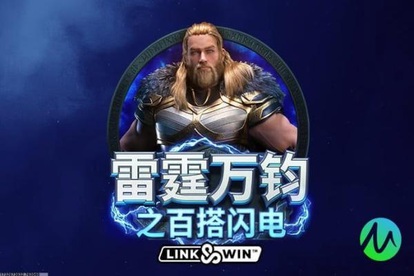 牧师的祈福法杖任务,注意事项与常见问题解答